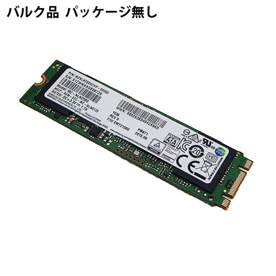 内蔵型SSD Samsung MZNTY256HDHP 256GB SSD SAMSUNG SSD MZNTY256HDHP 0G79MY 256 SSD | eBay