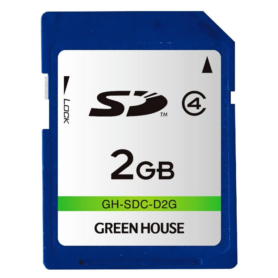 GREEN HOUSE（グリーンハウス） SDカード 2GB SDメモリーカード 低容量