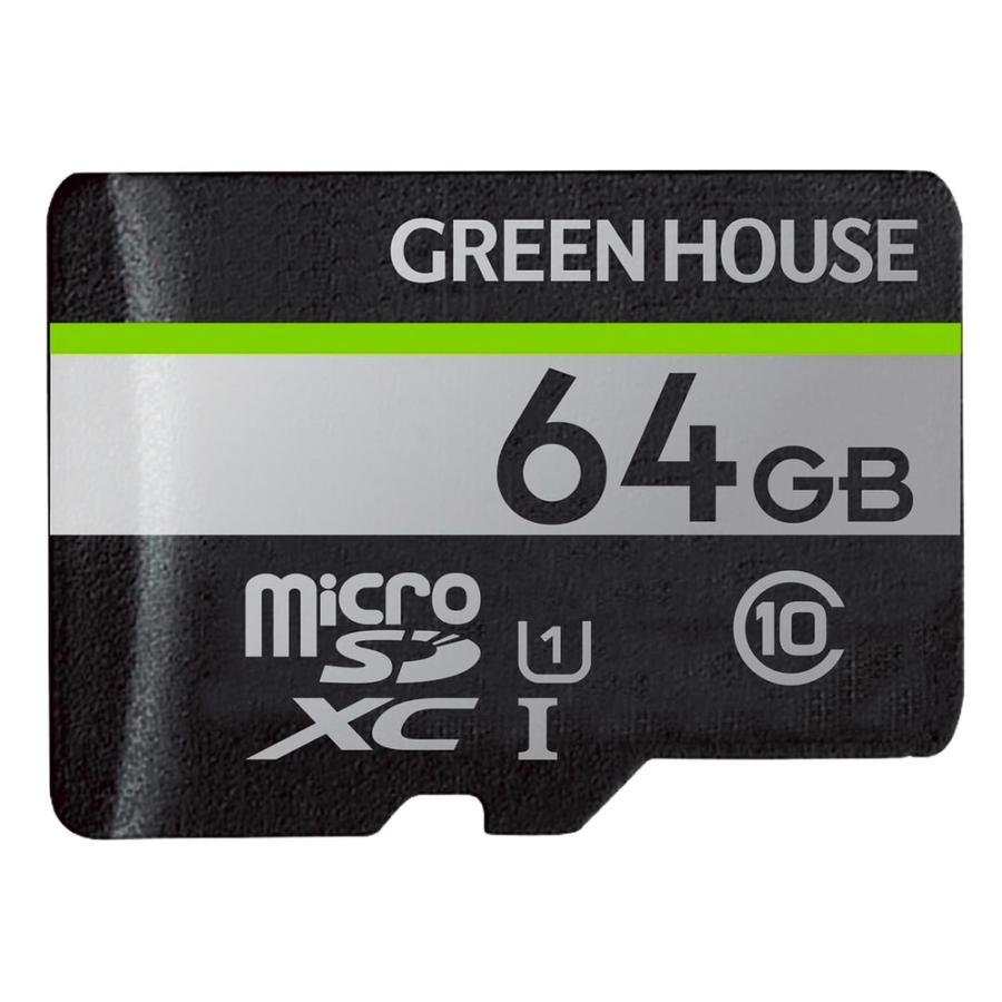 GREEN HOUSE（グリーンハウス） マイクロSDカード 64GB microSDXC