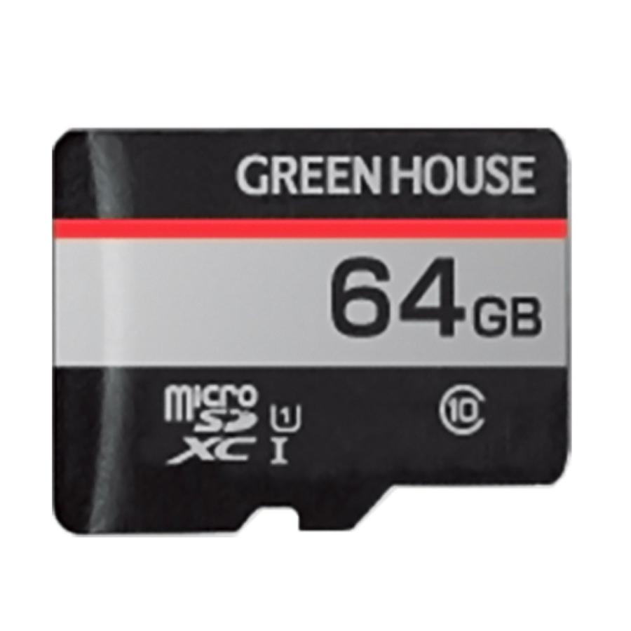 マイクロSDカード 64GB microSDXC グリーンハウス Class10 UHS-I R:70MB/s W:20MB/s SDアダプタ データ復元サービス 日本語パッケージ GH-SDM-RUA64G ◆メ（Yahoo!・風見鶏）