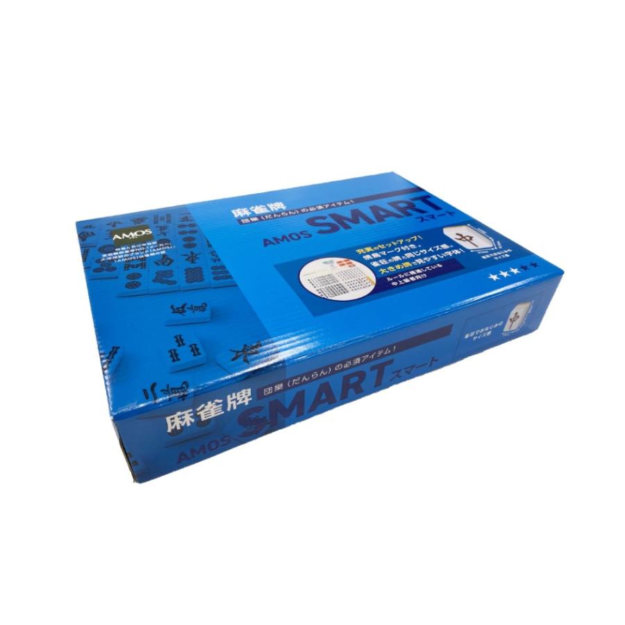 麻雀牌 マージャンパイ AMOS smart アモス スマート 大洋技研 麻雀牌