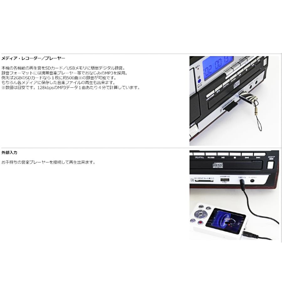 クマザキエイム マルチオーディープレーヤー レコードプレーヤー クマザキエイム マルチオーディープレーヤー レコードプレーヤー