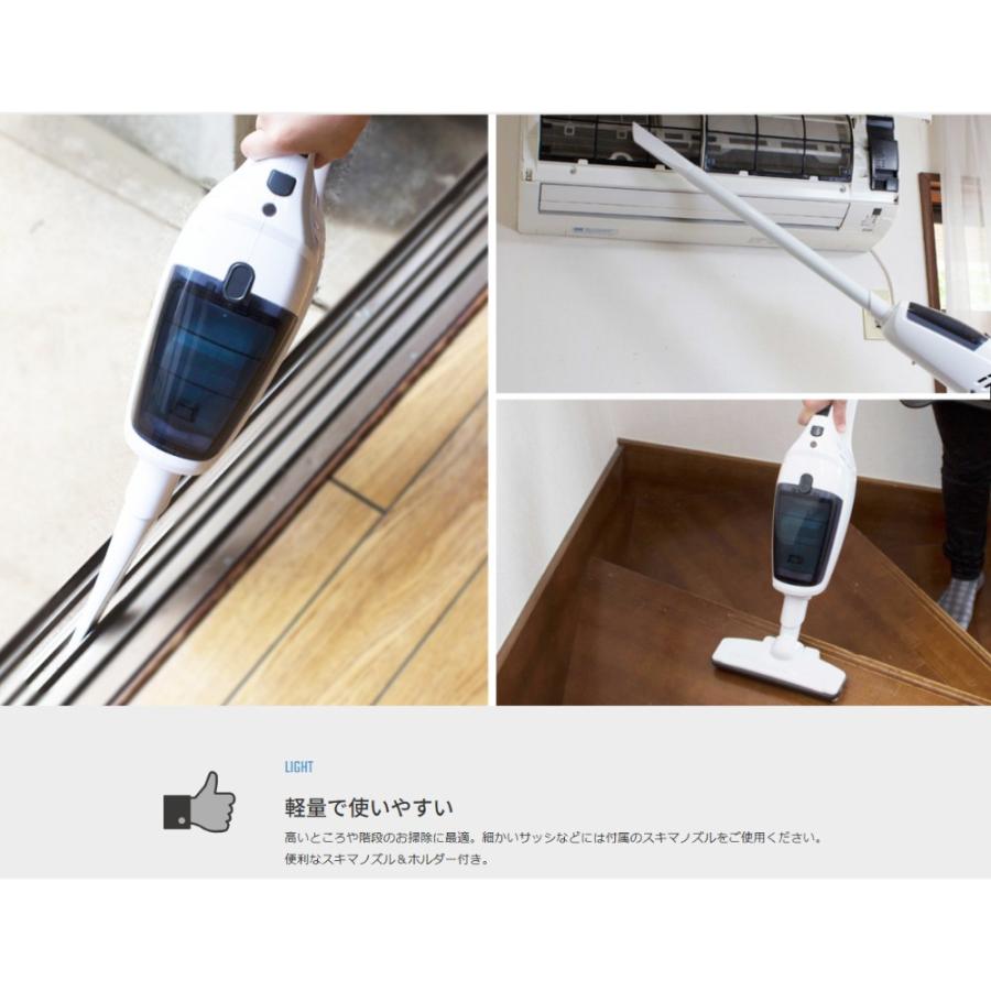 掃除機 コードレスクリーナー SSC-330 ANABAS アナバス 太知 紙パック方式 日本電産製ブラシレスDCモーター 軽量タイプ スキマノズル付 ホワイト SSC-330 ◆宅 | ANABAS | 02