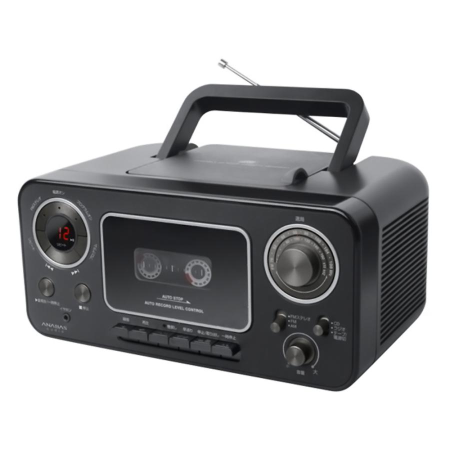 CDラジオカセットレコーダー CD-C330 CDラジカセ ANABAS 太知 CD再生 カセットテープ(録音/再生) ワイドFM スピーカー AC電源/乾電池 ブラック CD-C330B ◆宅 | ANABAS