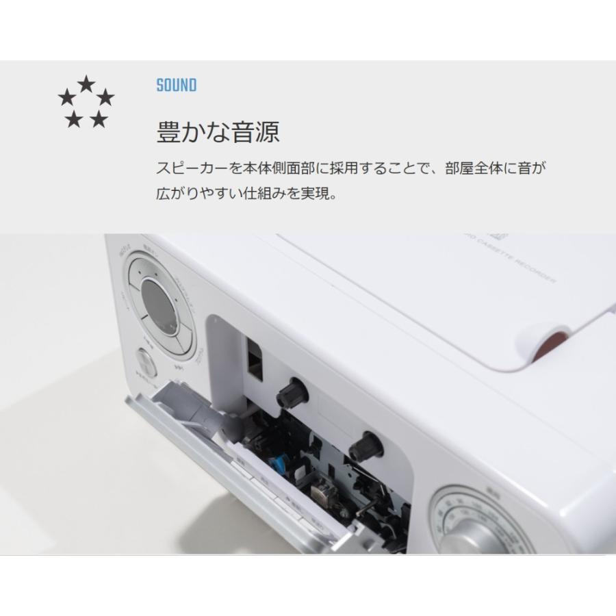 CDラジオカセットレコーダー CD-C330 CDラジカセ ANABAS 太知 CD再生 カセットテープ(録音/再生) ワイドFM スピーカー AC電源/乾電池 ブラック CD-C330B ◆宅 | ANABAS | 01
