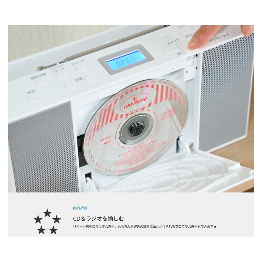 CDラジオ ワイドFM対応 CD-T01 ANABAS アナバス 太知 スマホの音楽も再生可 縦型CDスロット プログラム再生 2電源(AC/乾電池) シルバー CD-T01 ◆宅 | ANABAS | 01