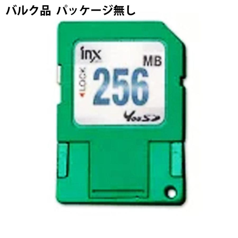 256mb ハイブリッドsdカード Sd Usb Inx Japan Yousdii Usb2 0端子一体型 R 10mb S 防水仕様 携帯用ハードケース付 バルク Inx Usd256dh メ 風見鶏 通販 Paypayモール