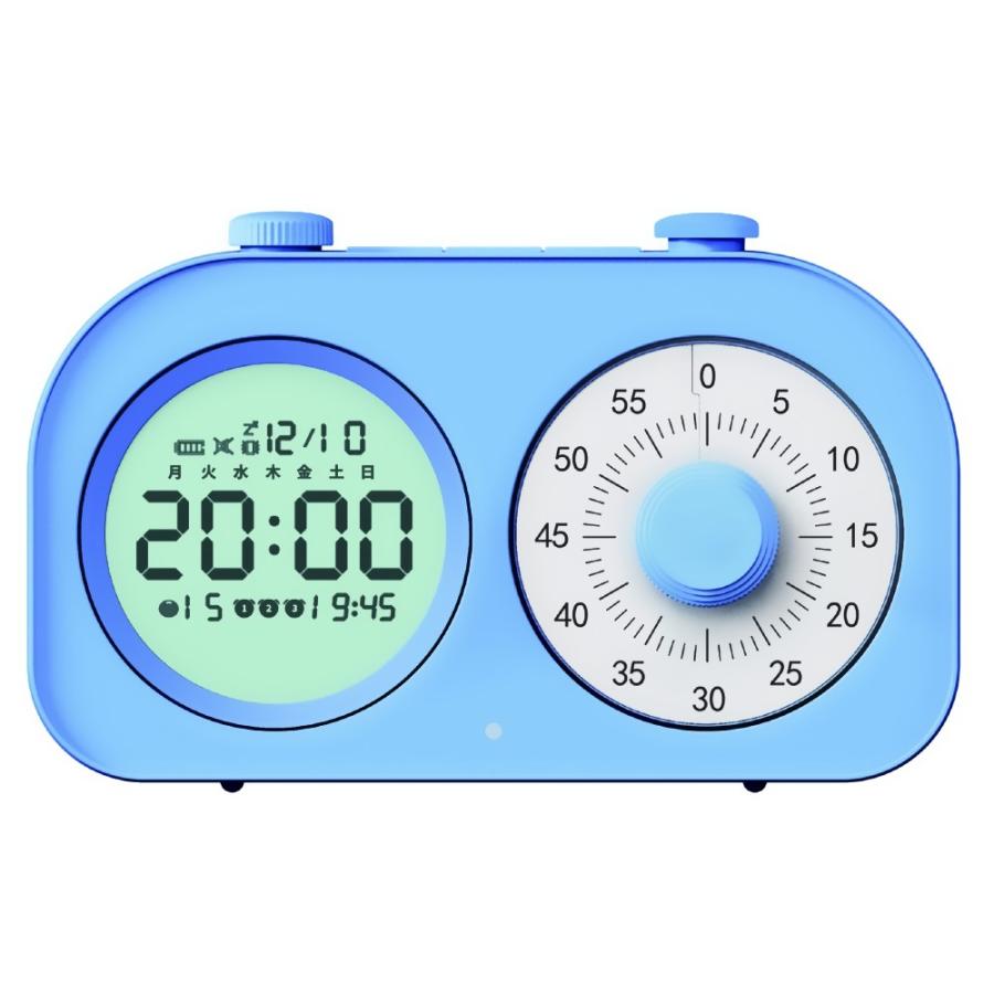 学習タイマー キッチンタイマー 勉強 受験 試験 子供 小学生 マリン商事 時間を可視化 やる気モード 目覚まし機能 静音設計 USB充電式 ブルー Ho-30205 ◆宅 | 