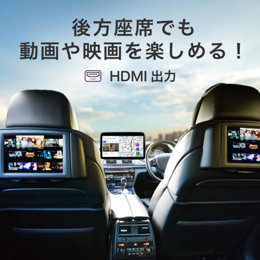 APPCAST II エーピーピーキャスト 2 KEIYO CarPlay Ai Box YouTube カーナビ 動画 リアモニター Android12 HDMI入出力 キーボード付きリモコン AN-S109II ◆宅｜flashmemory｜02