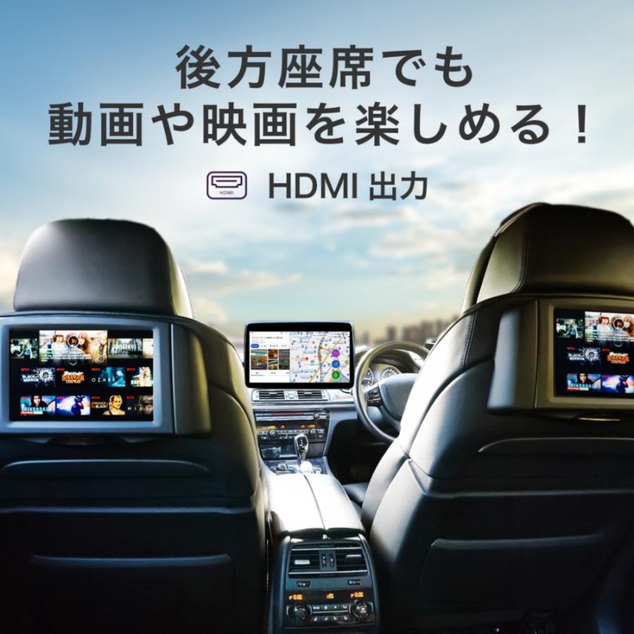 APPCAST II エーピーピーキャスト 2 KEIYO ケイヨー CarPlay Ai Box YouTube カーナビ 動画 車 リアモニター Android12 HDMI入出力 AN-S109II ◆宅 | 慶洋エンジニアリング | 01