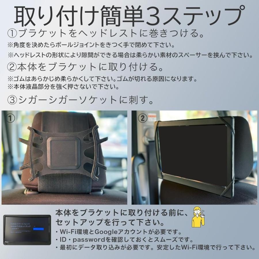 小型チューナーレステレビ 11.6インチ AN-M010 NewBridge KEIYO
