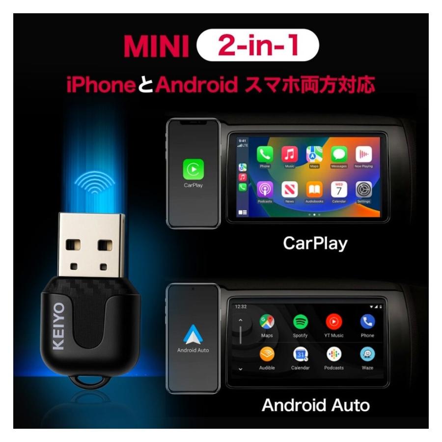 APPワイヤレスmini KEIYO ケイヨー Android Auto Apple CarPlayBox YouTube カーナビ ワイヤレス接続 Android/iOS対応モデル USB接続 AN-S163 ◆コ | 慶洋エンジニアリング | 02