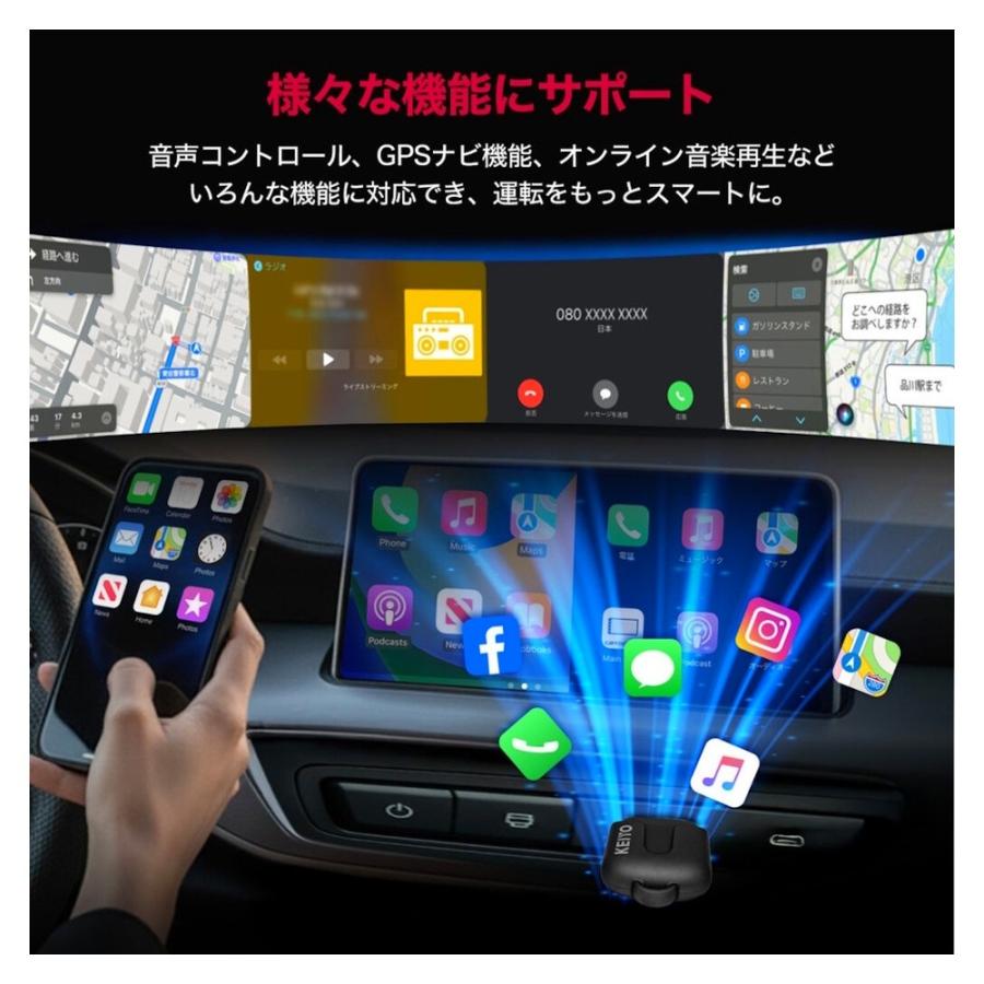 APPワイヤレスmini KEIYO ケイヨー Android Auto Apple CarPlayBox YouTube カーナビ ワイヤレス接続 Android/iOS対応モデル USB接続 AN-S163 ◆コ | 慶洋エンジニアリング | 03
