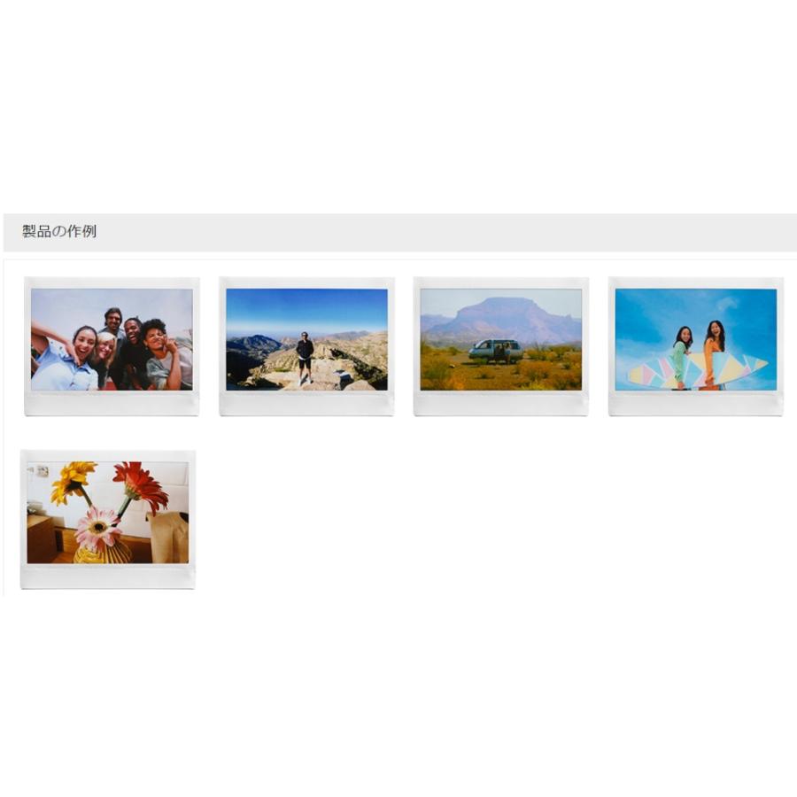 インスタントカメラ チェキ instax WIDE ワイド用フィルム 50枚(10枚入り×5パック) FUJIFILM フジフィルム WIDE300対応 INSTAXWIDEKR5 ◆宅 | FUJIFILM | 03