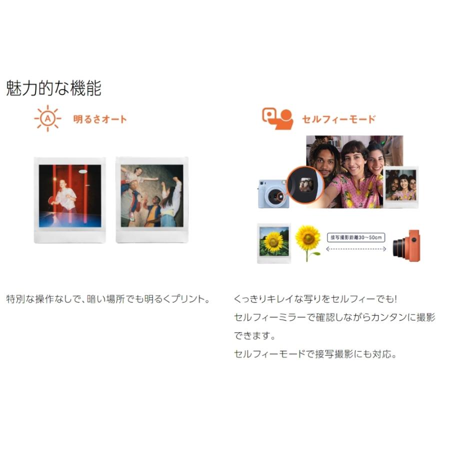 チェキスクエア インスタントカメラ instax SQUARE SQ1 FUJIFILM 富士フイルム 明るさオート カンタン操作 グレイシャーブルー INSSQ1BLUE ◆宅 | 富士フイルム Xシステム | 01