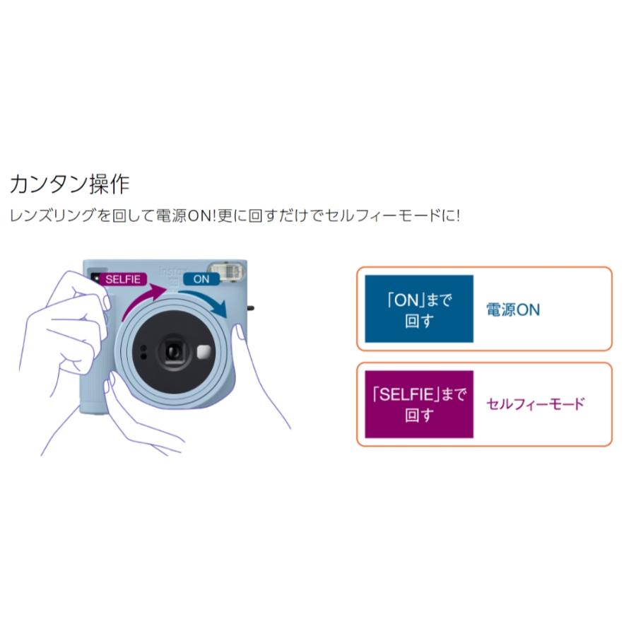 チェキスクエア インスタントカメラ instax SQUARE SQ1 FUJIFILM 富士フイルム 明るさオート カンタン操作 チョークホワイト INSSQ1WHITE ◆宅 | 富士フイルム Xシステム | 02