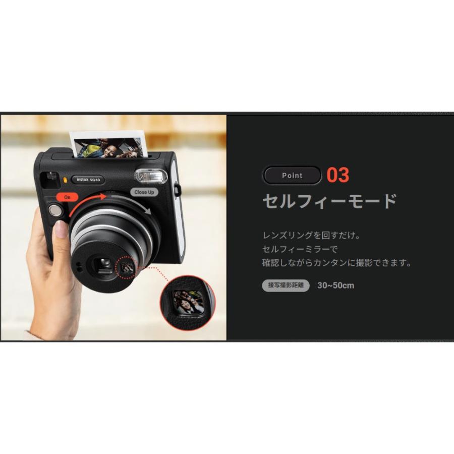 チェキスクエア インスタントカメラ instax SQUARE SQ40 FUJIFILM 富士フイルム 明るさオート セルフィーモード 自動調光 ブラック INSSQ40 ◆宅