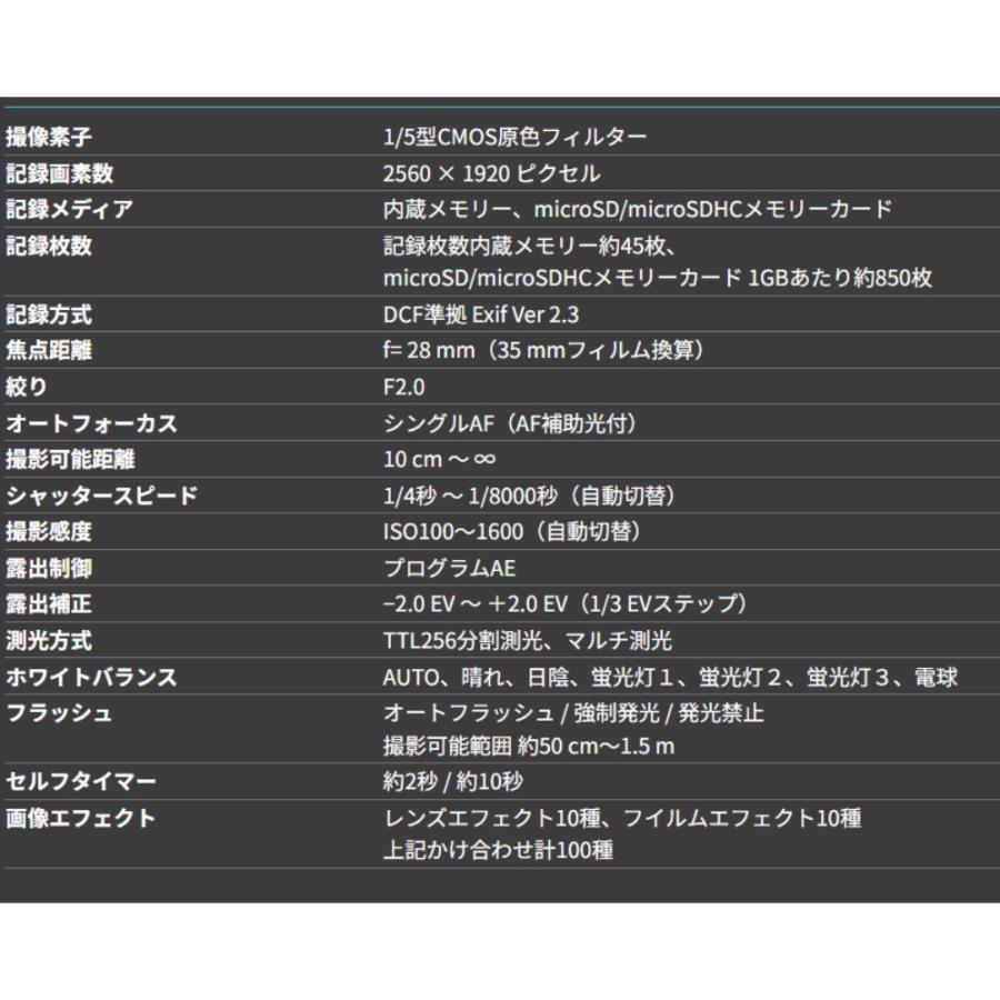 チェキ instax mini Evo Gentle Rose ハイブリッドインスタントカメラ FUJIFILM フジフィルム  スマホ連携 ジェントルローズ INSMINIEVOGPKC ◆宅 | FUJIFILM | 02