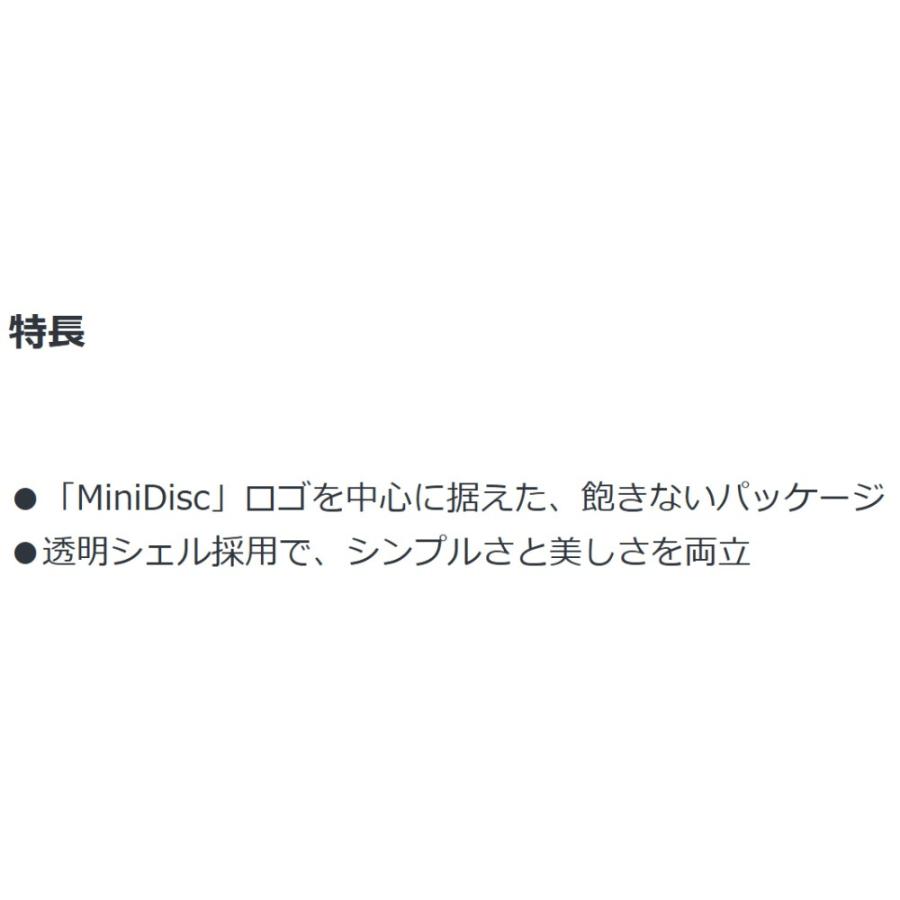 MD ミニディスク MDディスク 録音用 80分 SONY ソニー 音楽 繰り返し録音 シンプル 透明シェル採用 MiniDisc エムディー 日本製 1枚入 MDW80T ◆メ | SONY | 03