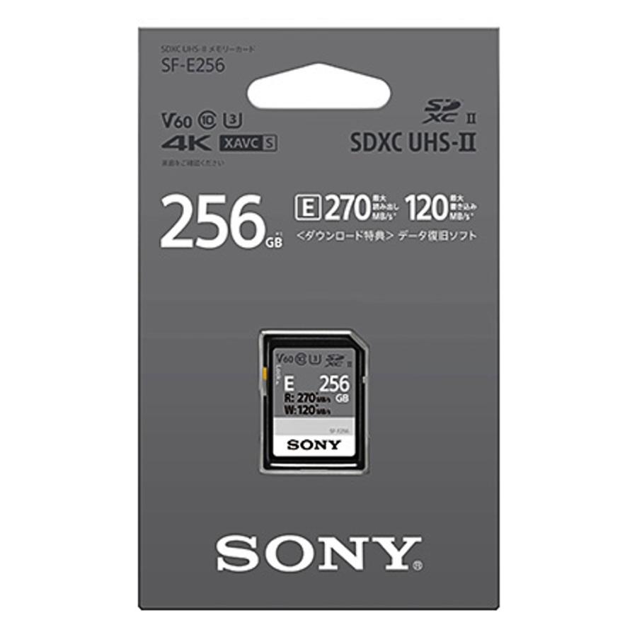 256GB SDXCカード UHSII SDカード SONY ソニー SFEシリーズ Class10 UHSII U3 V60 4K R
