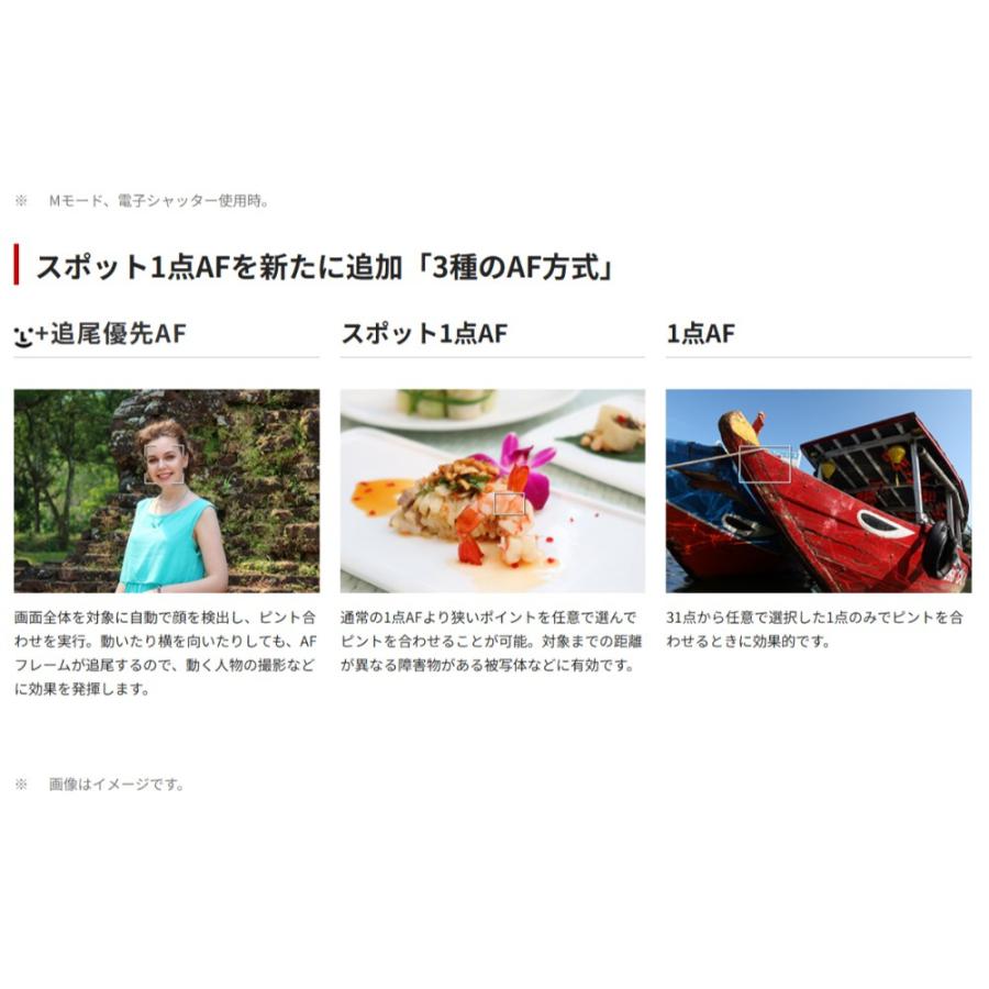 デジタルカメラ PowerShot G7 X Mark III Canon キヤノン 2000万画素 4K動画 ブラック 3637C004 PSG7X MARKIII(BK) ◆宅 | キヤノン | 02