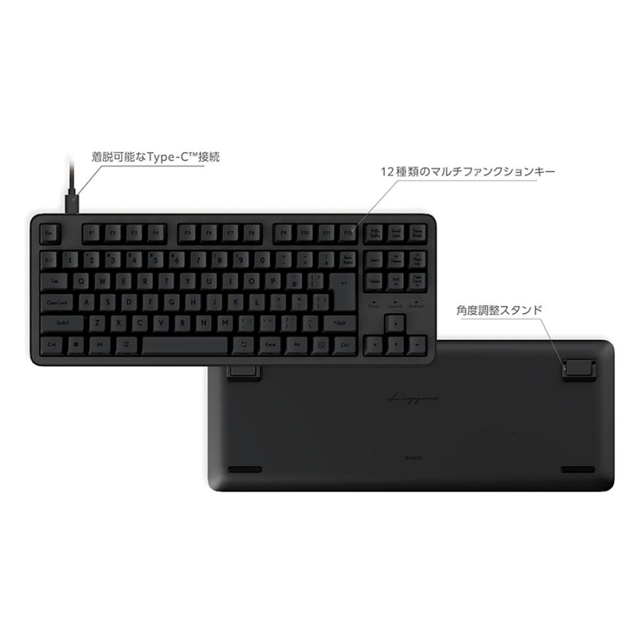 有線メカニカルキーボード 静音 赤軸 Leggero ELECOM エレコム 日本語配列 高耐久 USB テンキーレス ブラック TK-MC30UKPBK ◆宅 | ELECOM | 02