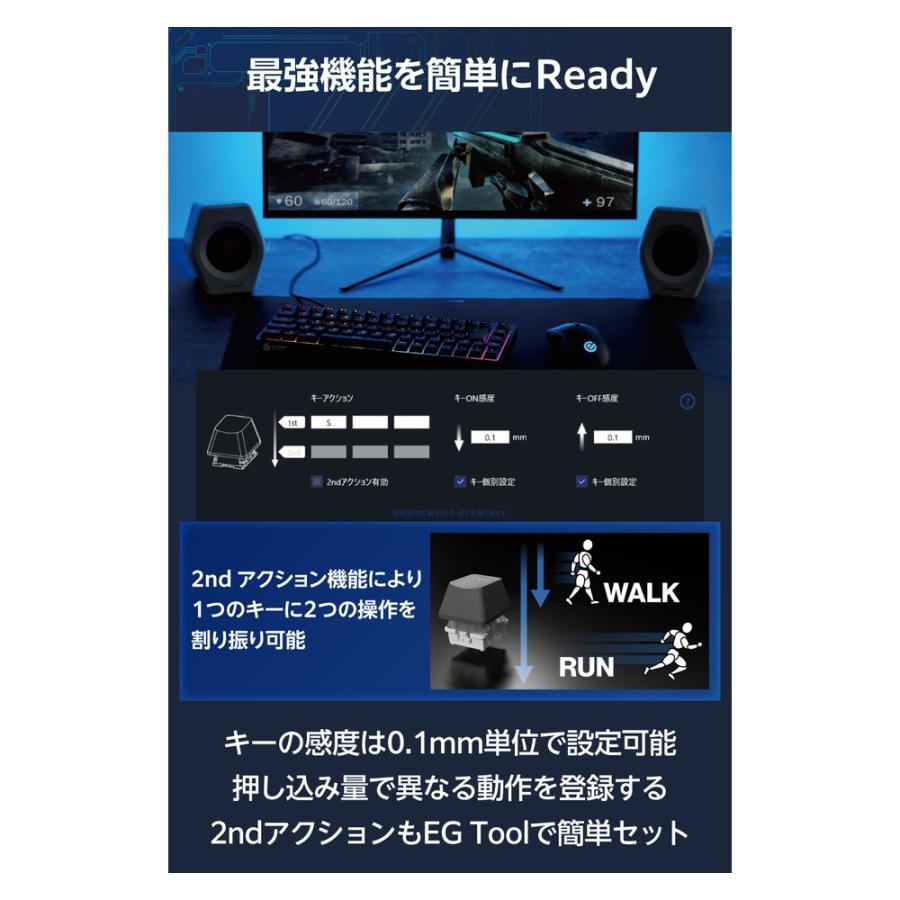 ゲーミングキーボード GAMING V custom VK600A ELECOM エレコム 有線 着脱式 65％サイズ ラピッドトリガー 磁気スイッチ ブラック TK-VK600ABK ◆宅 | ELECOM | 02