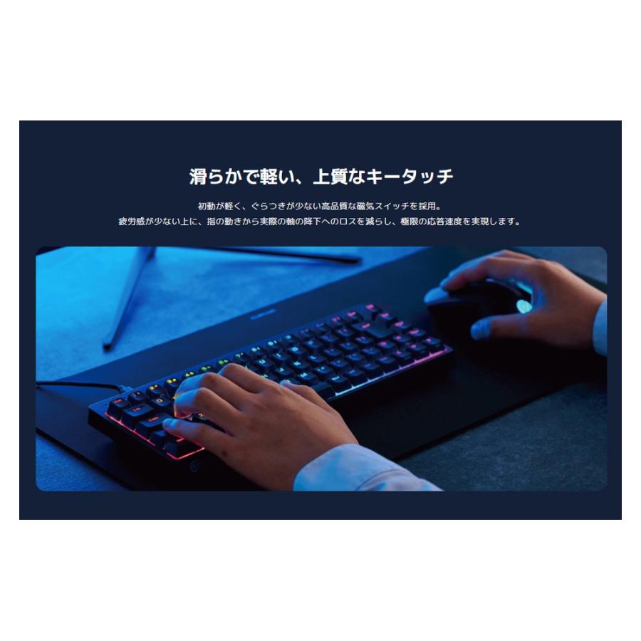 ゲーミングキーボード GAMING V custom VK600A ELECOM エレコム 有線 着脱式 65％サイズ ラピッドトリガー 磁気スイッチ ホワイト TK-VK600AWH ◆宅 | ELECOM | 02