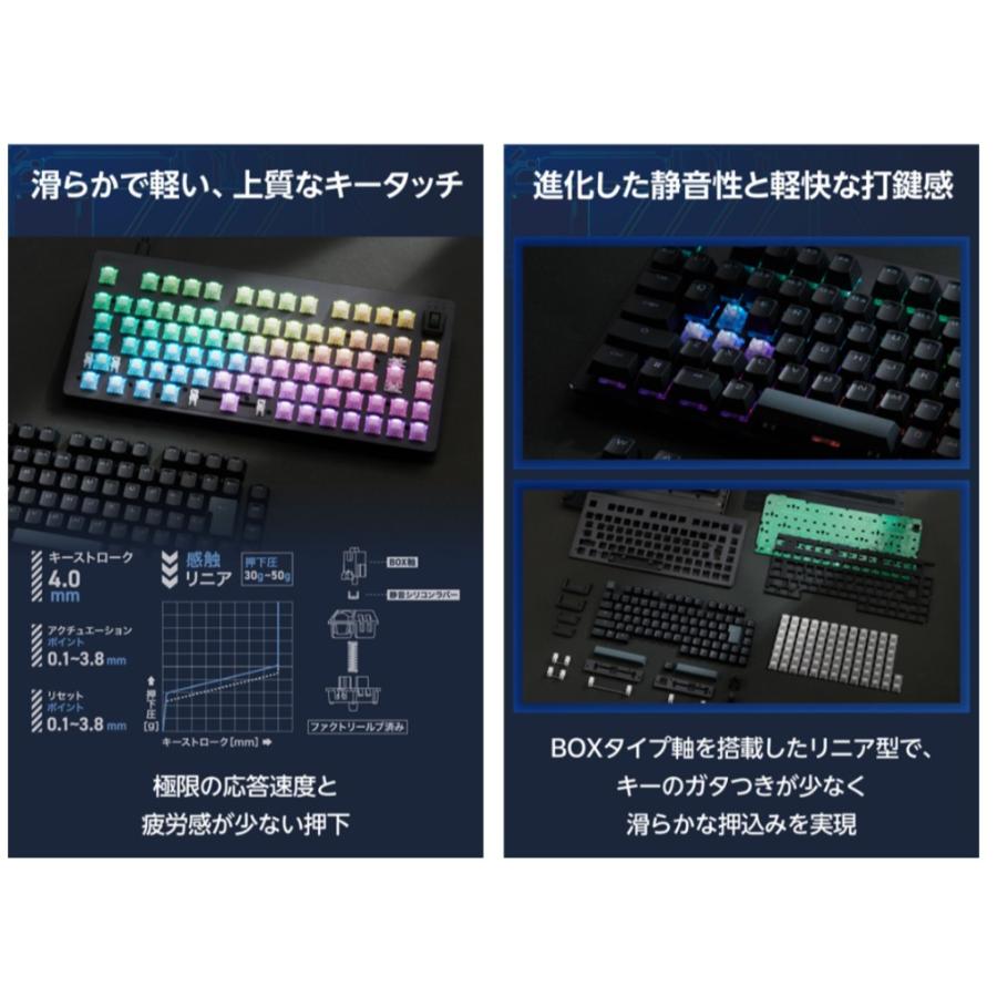 ゲーミングキーボード US配列 Vカスタム 有線 ELECOM V custom VK720A 75％サイズ ラピッドトリガー FPS TPS アナログ検知 ホワイト TK-VK720AWH-EN ◆宅 | ELECOM | 02