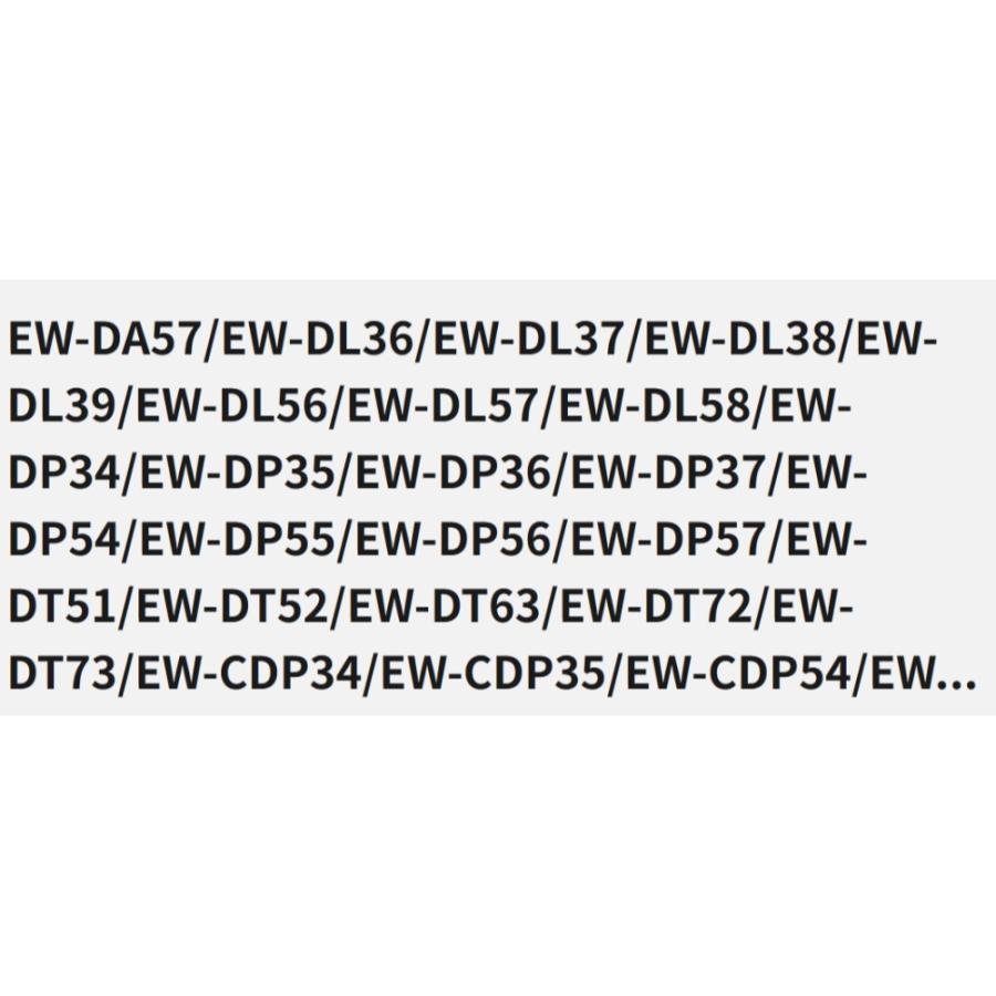 極細毛ブラシ コンパクト EW0800 黒 2本入 ドルツ Doltz 替えブラシ Panasonic パナソニック 歯周ポケット 歯間ケア 細ネック ブラック EW0800-K ◆メ | Panasonic | 02