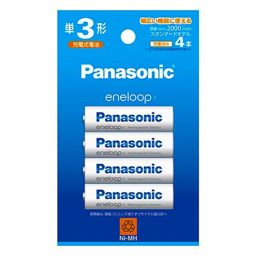 エネループ 単3形 4本パック Panasonic パナソニック eneloop 単三 四本 充電地 容量2000mAh スタンダードモデル BK-3MCD/4H ◆メ | Panasonic
