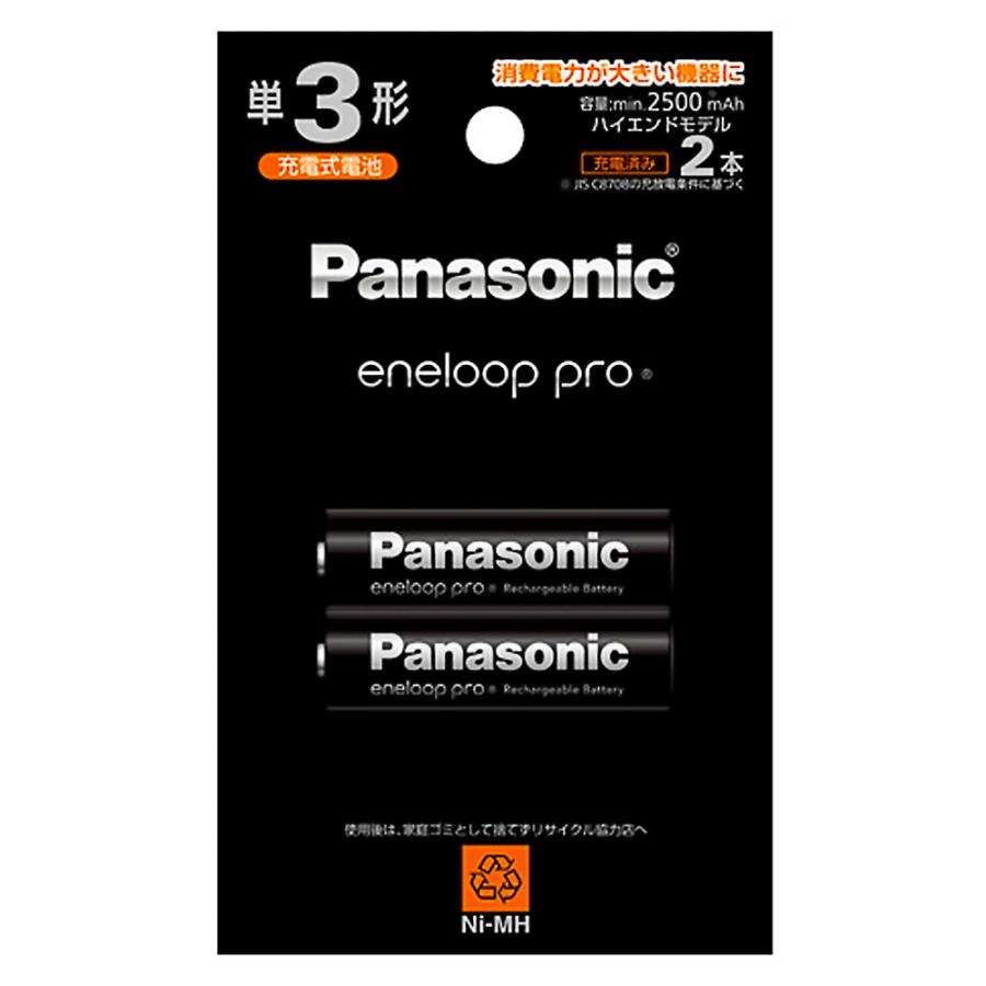 エネループプロ 単3形 2本パック Panasonic パナソニック eneloop pro 単三 二本 充電地 エネループPRO 容量2500mAh ハイエンドモデル BK-3HCD/2H ◆メ | エネループ
