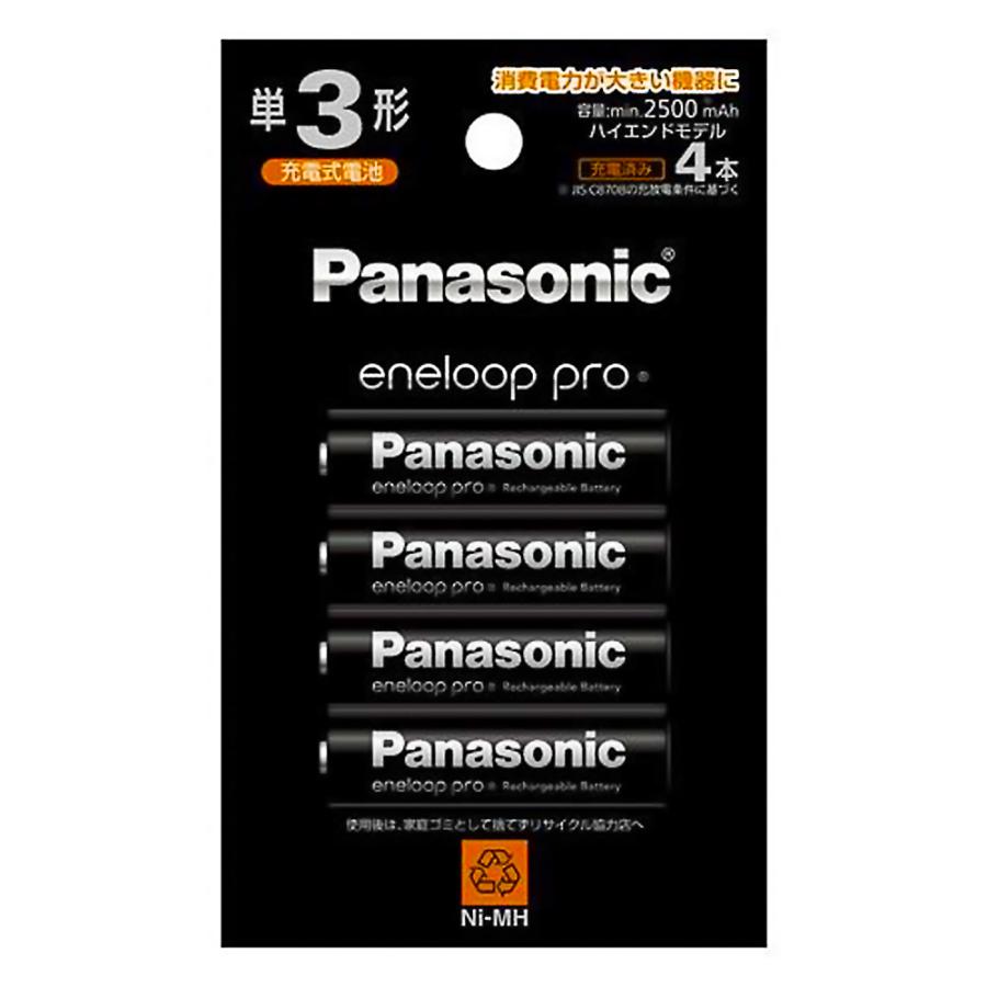 エネループプロ 単3形 4本パック Panasonic パナソニック eneloop pro 単三 四本 充電地 エネループPRO 容量2500mAh ハイエンドモデル BK-3HCD/4H ◆メ | Panasonic