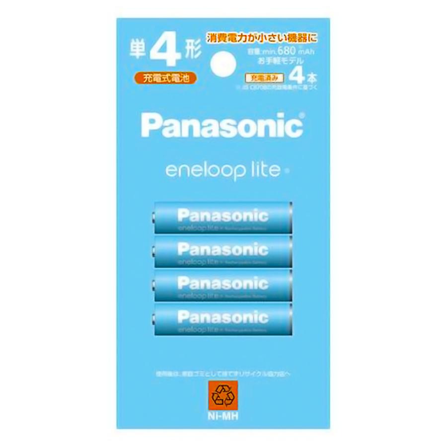 エネループライト 単4形 4本パック Panasonic パナソニック eneloop lite 単四 四本 充電地 容量680mAh お手軽モデル BK-4LCD/4H ◆メ | Panasonic