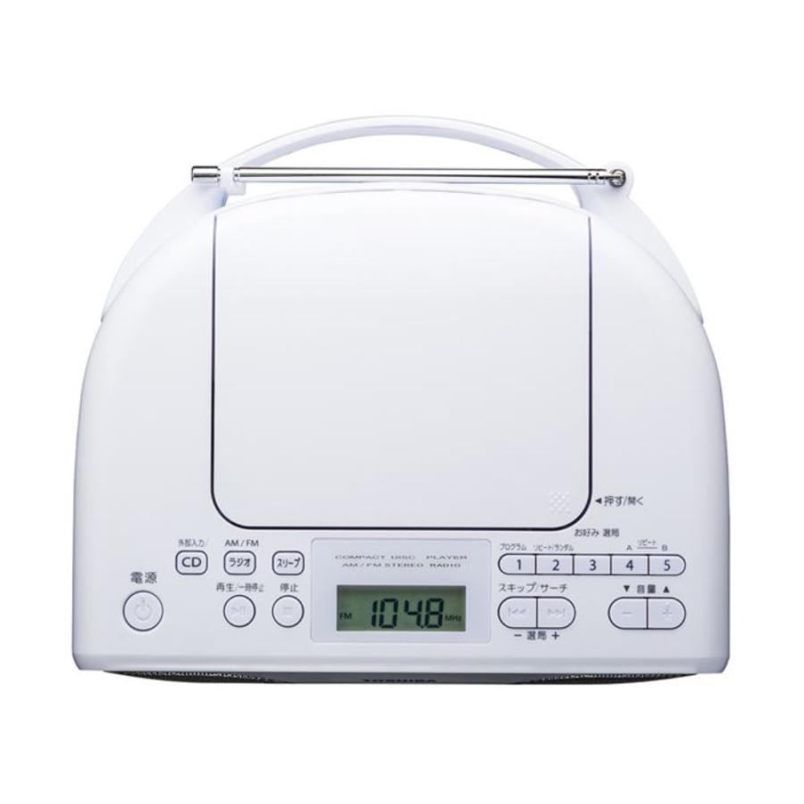 CDラジオ ワイドFM対応 TOSHIBA 東芝 スリープタイマー 外部入力端子 シンプルコンパクト シルバー TY-C150(S) ◆宅 | ブランド登録なし | 01