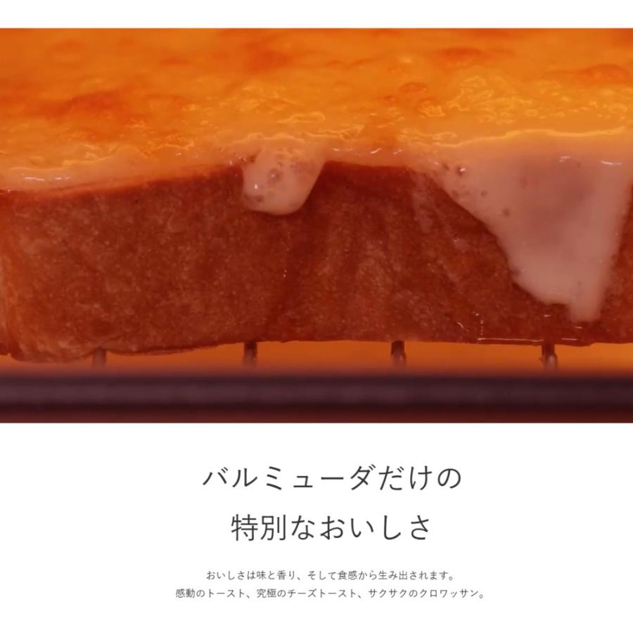 BALMUDA The Toaster バルミューダ ザ トースター K11A オーブン BALMUDA The Toaster バルミューダ ザ トースター K11A オーブン