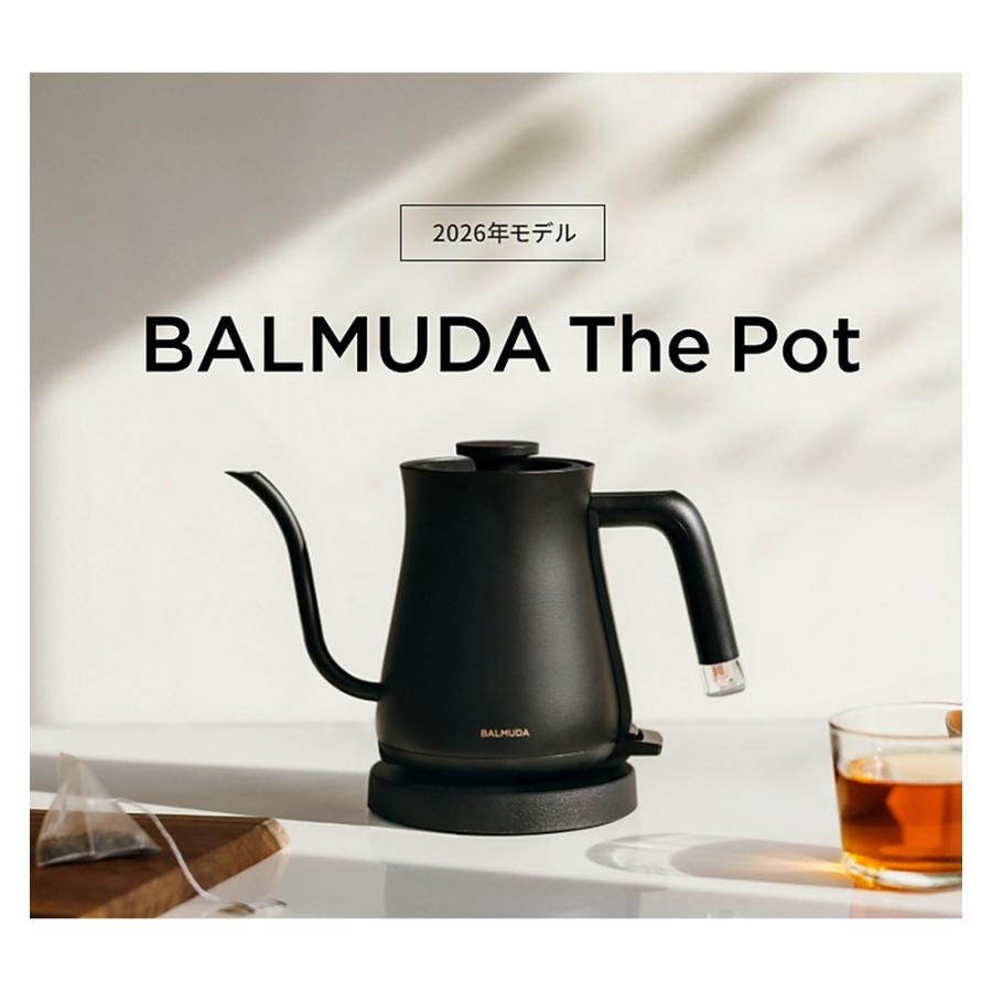 電気ケトル BALMUDA The Pot ザ ポット KPT03JP 容量0.55L ステンレス シンプル おしゃれ 空だき防止 自動電源OFF AC電源 1200W ブラック KPT03JP-BK ◆宅 | BALMUDA The Pot | 01