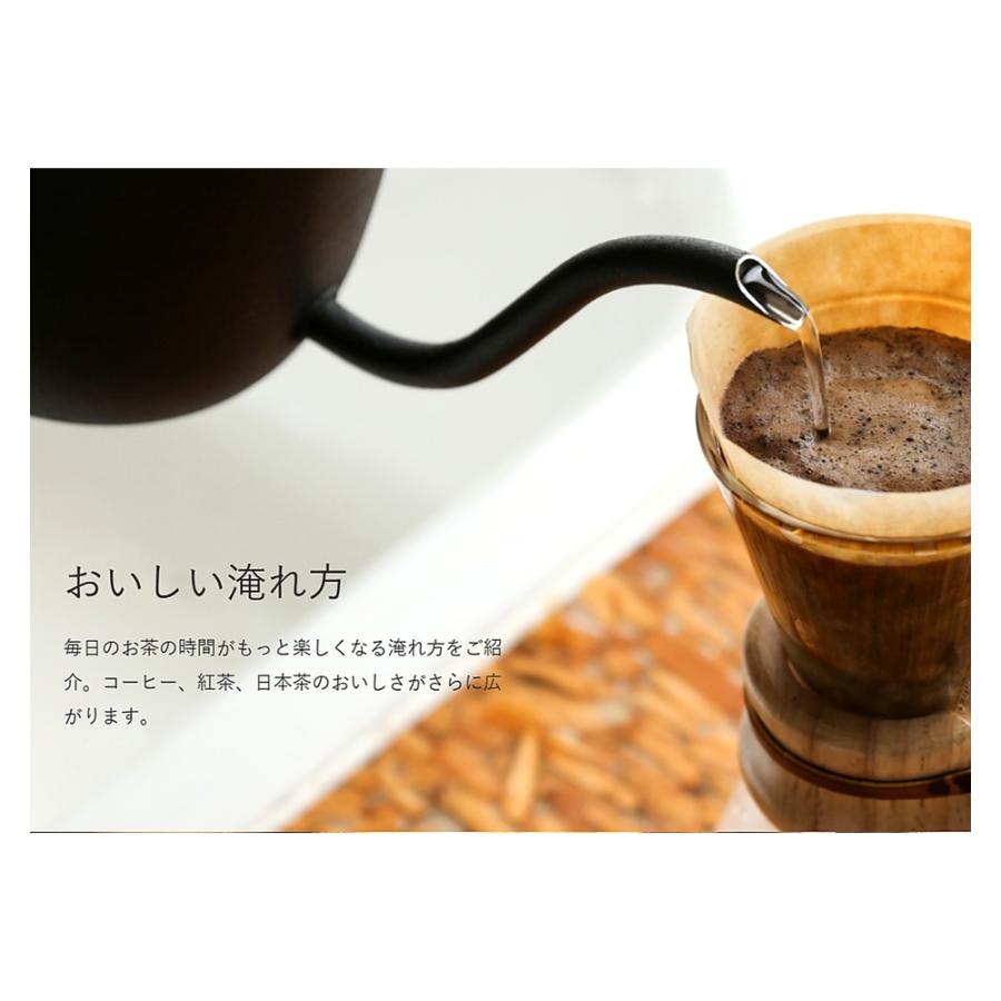 電気ケトル BALMUDA The Pot ザ ポット KPT03JP 容量0.55L ステンレス シンプル おしゃれ 空だき防止 自動電源OFF AC電源 1200W ブラック KPT03JP-BK ◆宅 | BALMUDA The Pot | 02