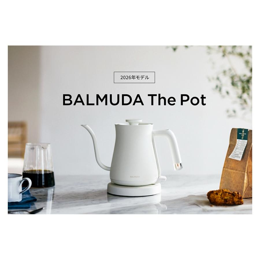 電気ケトル BALMUDA The Pot ザ ポット KPT03JP 容量0.55L ステンレス シンプル おしゃれ 空だき防止 自動電源OFF AC電源 1200W ホワイト KPT03JP-WH ◆宅 | BALMUDA The Pot | 01