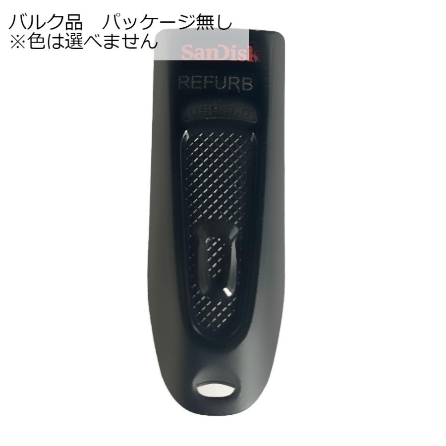 128GB USBメモリ USB Flash Drive Ultra SanDisk サンディスク USB3.0 R:100MB s スライド式 リファービッシュ バルク ※色は選べません SDCZ48-128G-BLK ◆メ