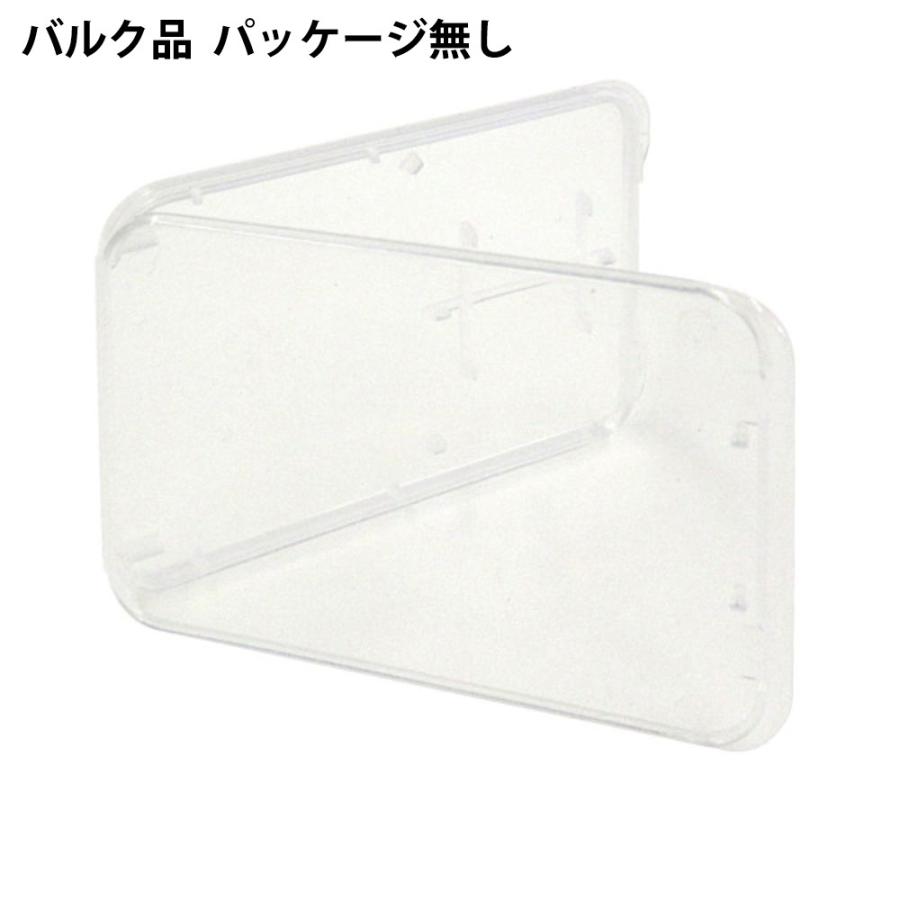 ノーブランド microSD＋SDカードケース 収納に最適! 簡易包装バルク micro-SD-CASE-BLK ◆メ