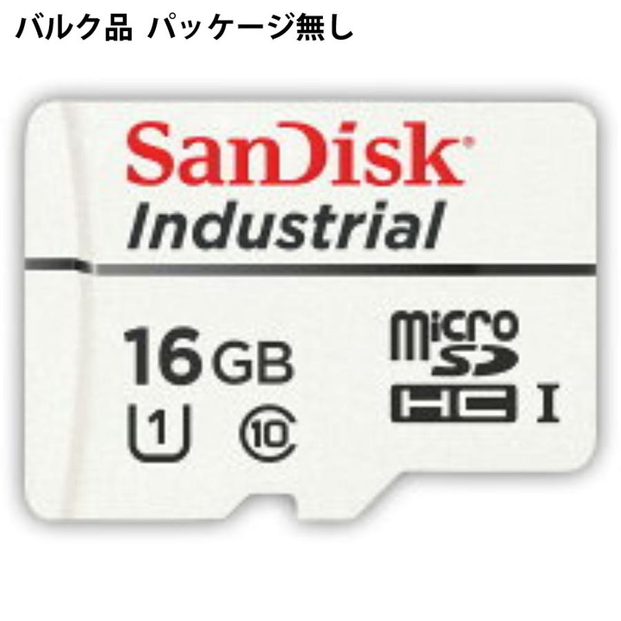 16GB 産業用 microSDHCカード マイクロSD SanDisk サンディスク
