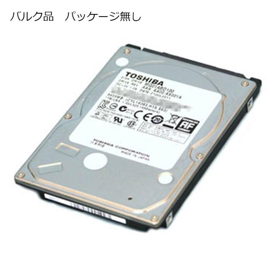 1TB】【TOSHIBA製 統一】 動作良好 2 5インチ 内臓HDD｜Yahoo!フリマ