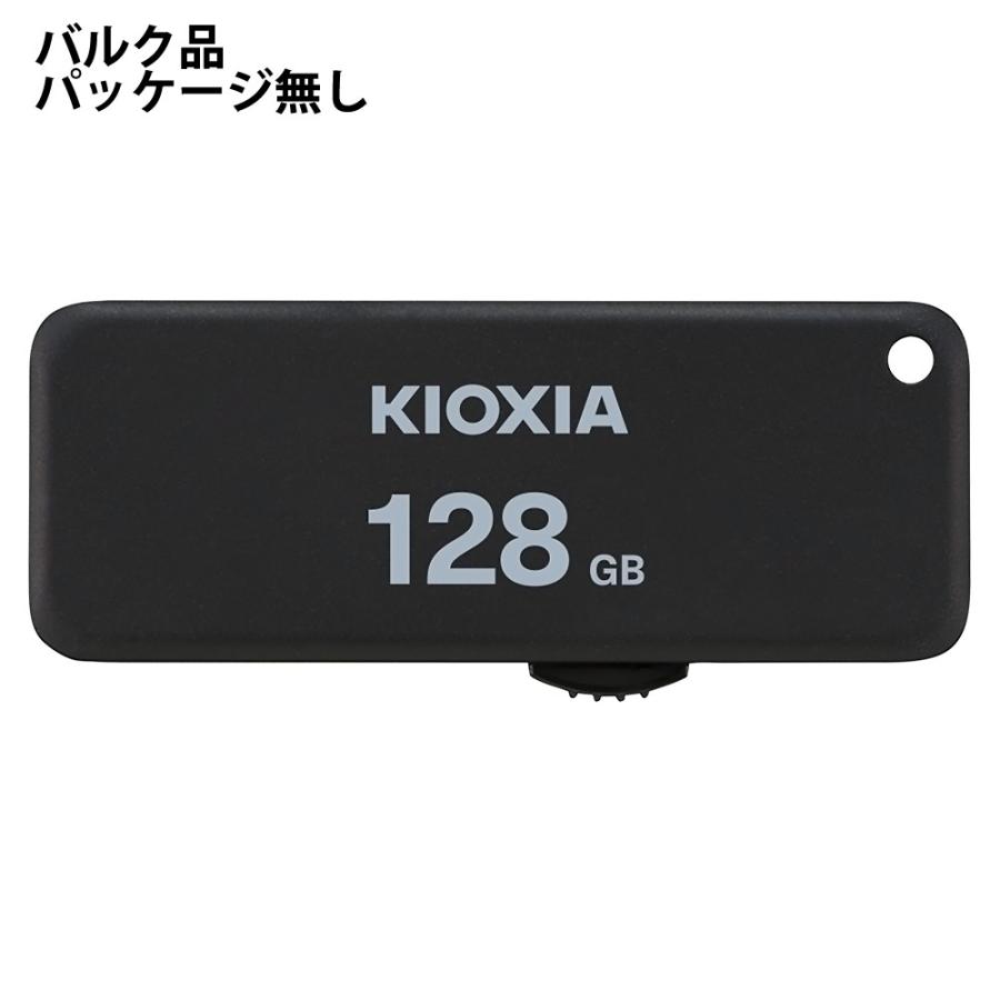 TransMemory（東芝） USBメモリ 128GB スライド式 KIOXIA キオクシア