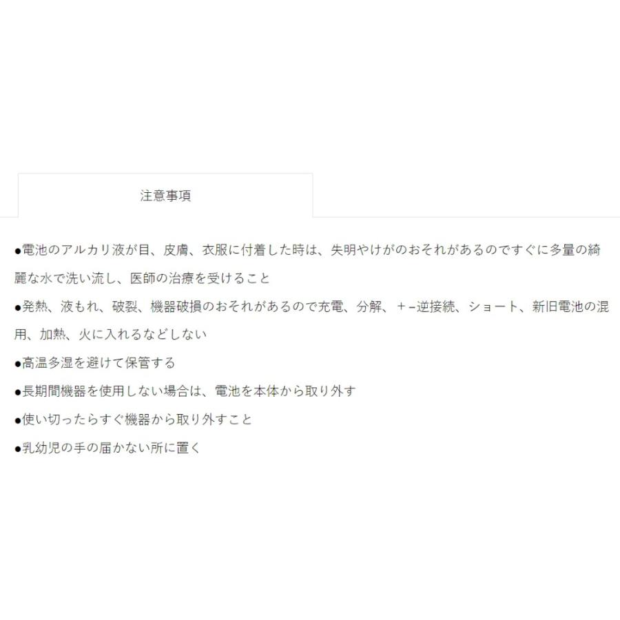 カメラ用リチウム電池 CR123A 4本 リチウム バッテリー 電池 LAZOS リーダーメディアテクノ 電圧3V 非充電式  長時間 水銀０使用 4個入 L-CR123AX4 ◆メ |  | 01