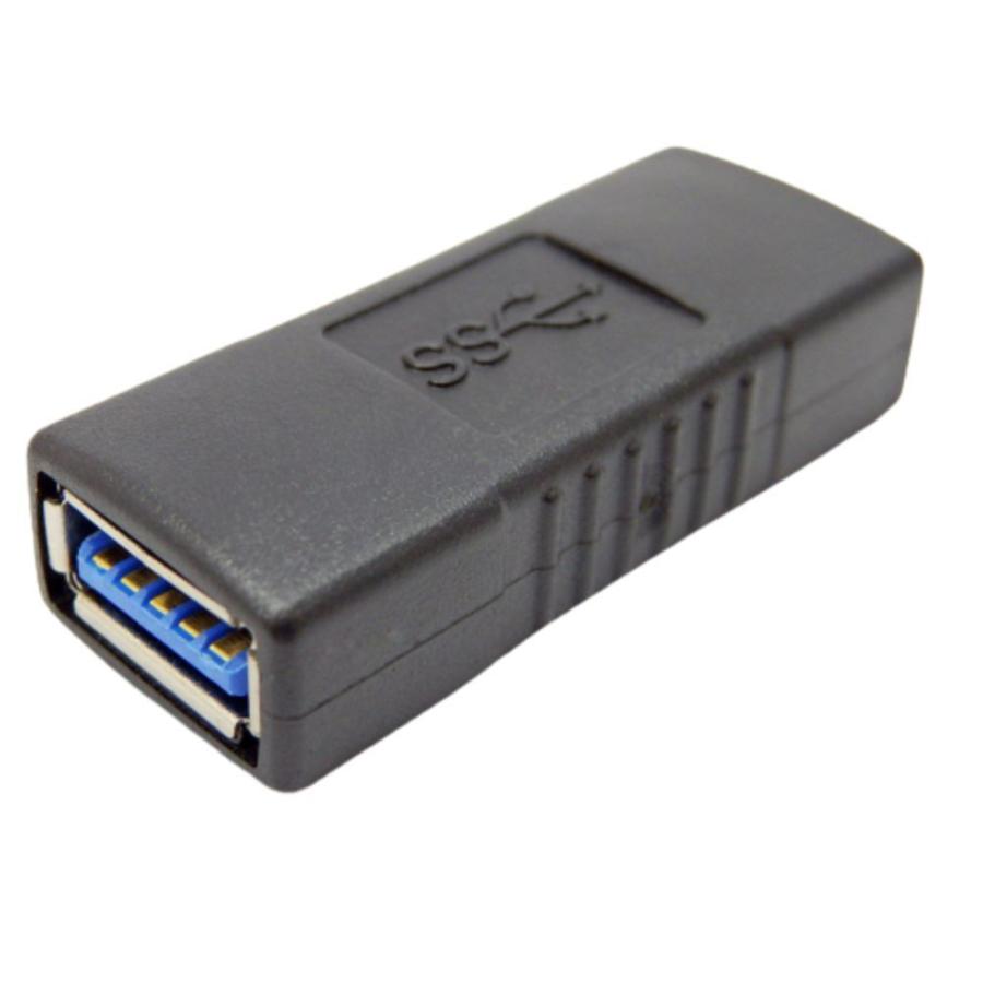USB3.0対応中継コネクタ SSA エスエスエー USB3.0データ転送/通電 USB-A(メス)-USB-A(メス) ブラック SUAF-UAF3 ◆メ | ブランド登録なし