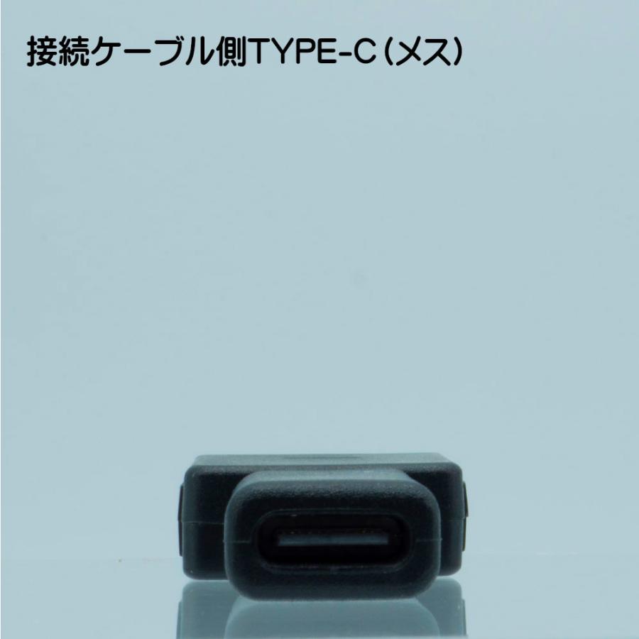WALKMAN ウォークマン 充電 転送対応 Type-C変換アダプタ SSA エスエス