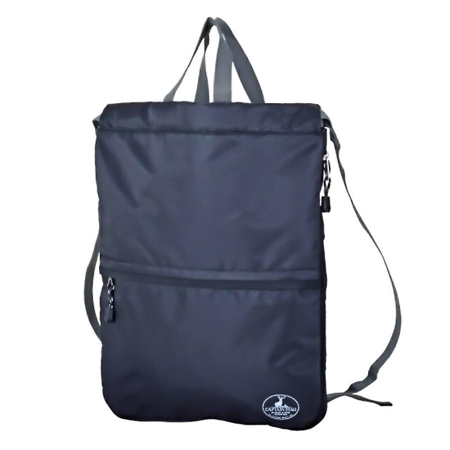 ナップサック プールバッグ 1317 CaptainStag 2way 持つバッグ 背負うナップザック サイドポケット付 高さ42/幅32/マチ1-15(cm) ブラック 13170001BK ◆宅 | CAPTAIN STAG