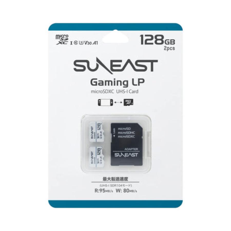 SUNEAST マイクロSDカード 128GB 2枚入 microSDXC SUNEAST GamingLP