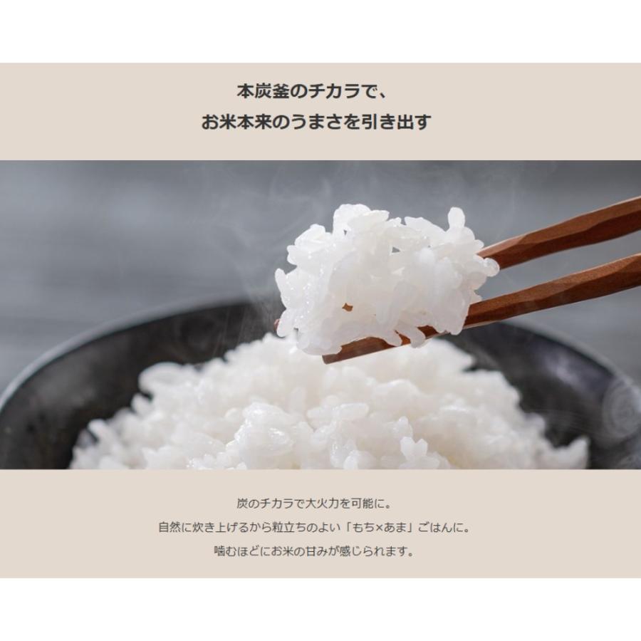 炊飯器 IHジャー 本炭釜 5.5合 NJ-VW10H 白真珠 しろしんじゅ MITSUBISHI 三菱 熱密封かまど構造 断熱2層 本炭吸水 玄米冷凍モード ホワイト NJ-VW10H-W ◆宅 | 本炭釜 | 02